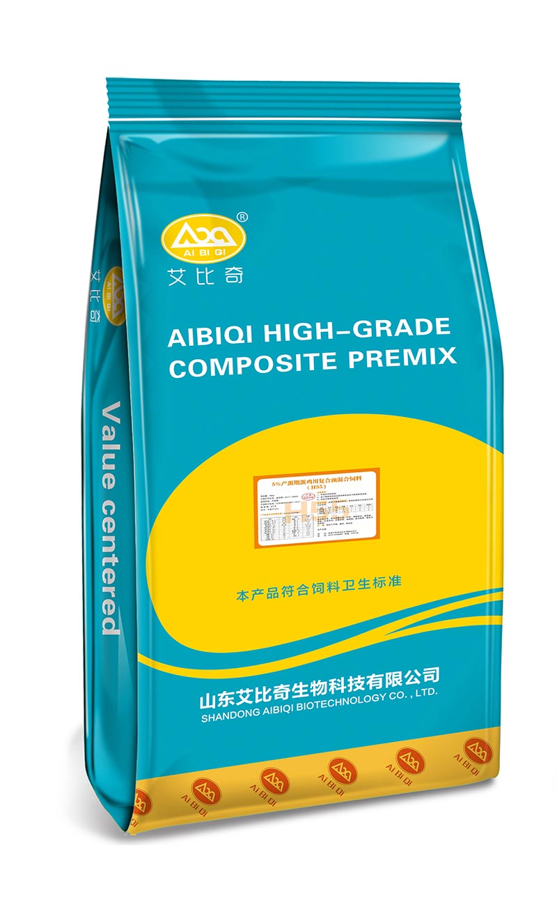 蛋雞系列復合預混料